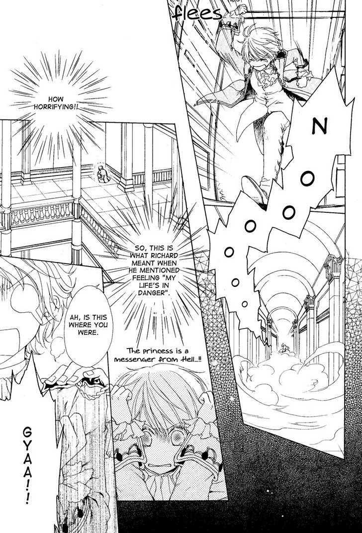 Migawari Hakushaku no Bouken Chapter 3 page 6 - Chapter 3