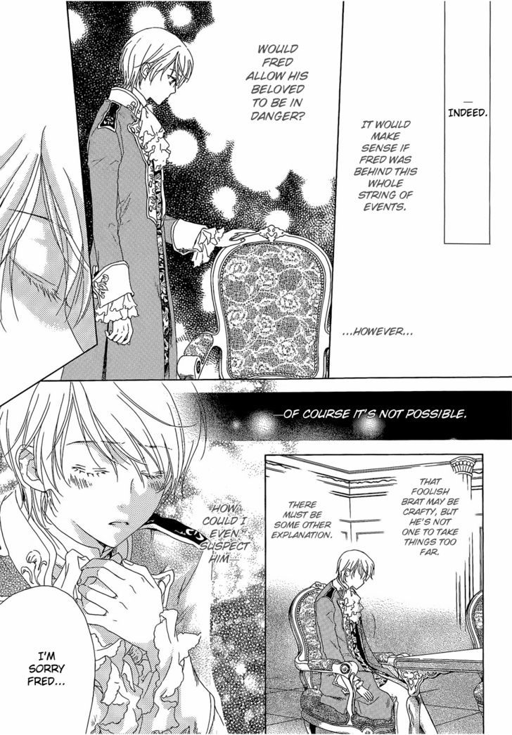 Migawari Hakushaku no Bouken Chapter 4 page 10 - Chapter 4