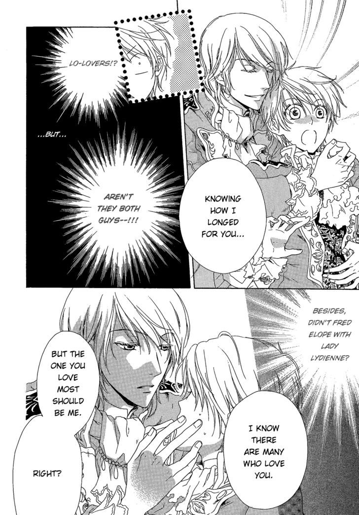 Migawari Hakushaku no Bouken Chapter 4 page 14 - Chapter 4