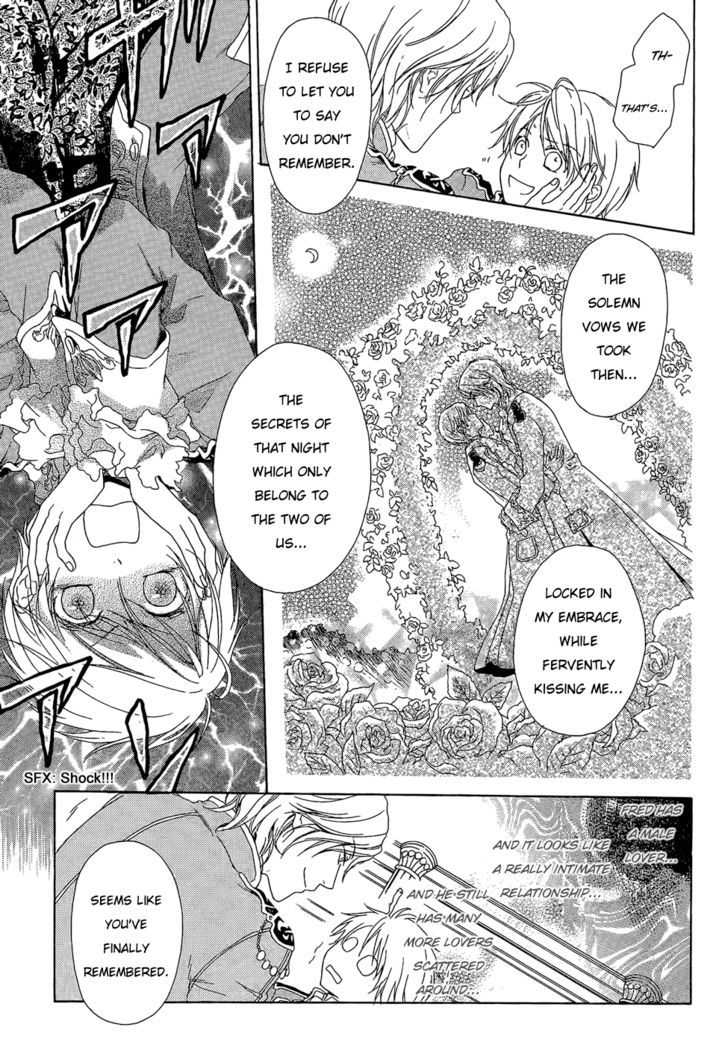 Migawari Hakushaku no Bouken Chapter 4 page 15 - Chapter 4