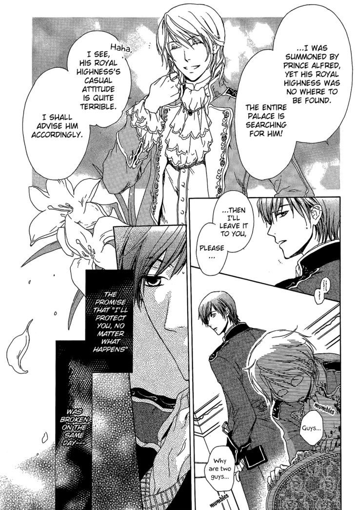 Migawari Hakushaku no Bouken Chapter 4 page 18 - Chapter 4