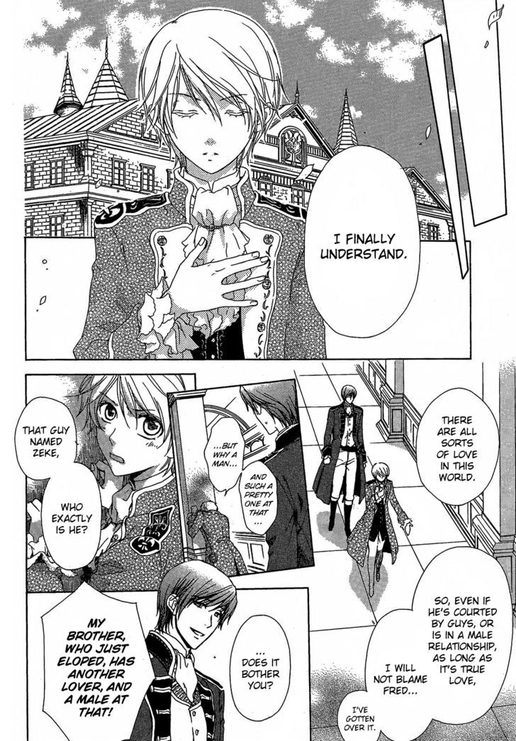 Migawari Hakushaku no Bouken Chapter 4 page 19 - Chapter 4
