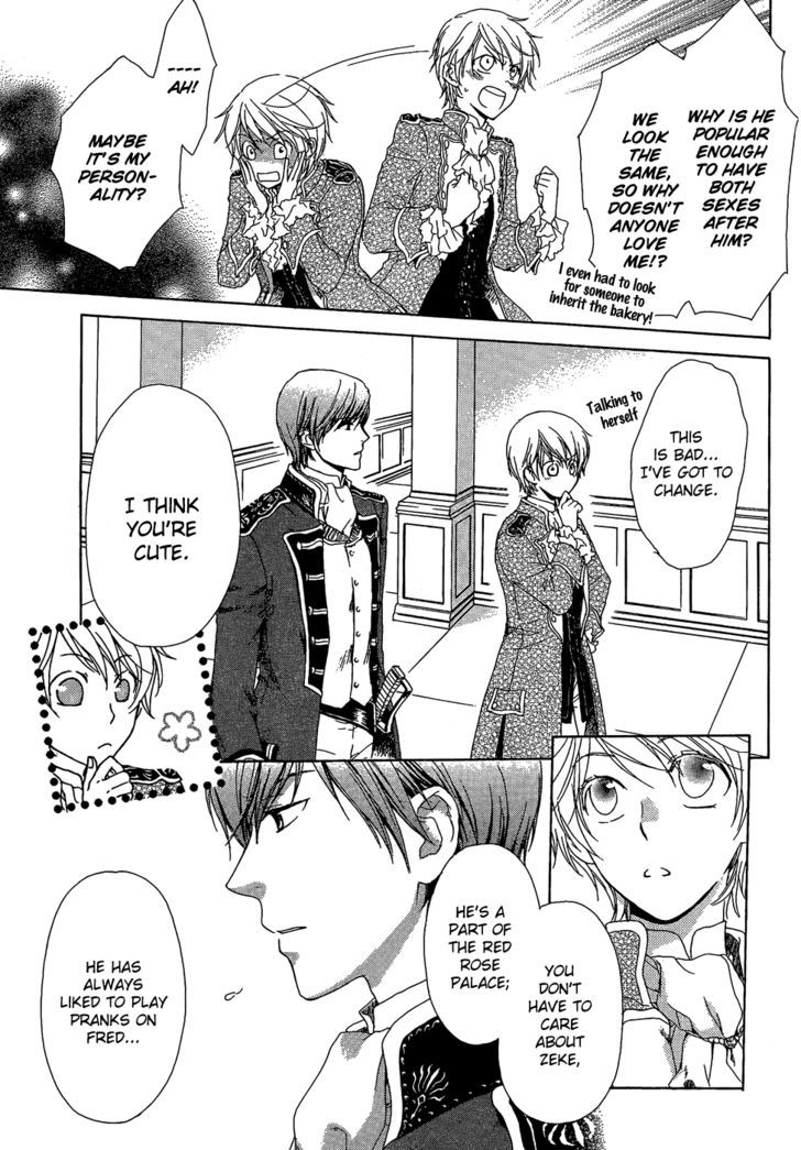 Migawari Hakushaku no Bouken Chapter 4 page 20 - Chapter 4