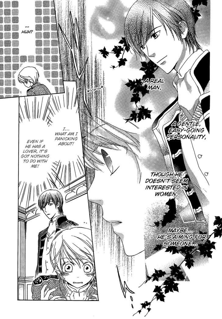 Migawari Hakushaku no Bouken Chapter 4 page 22 - Chapter 4