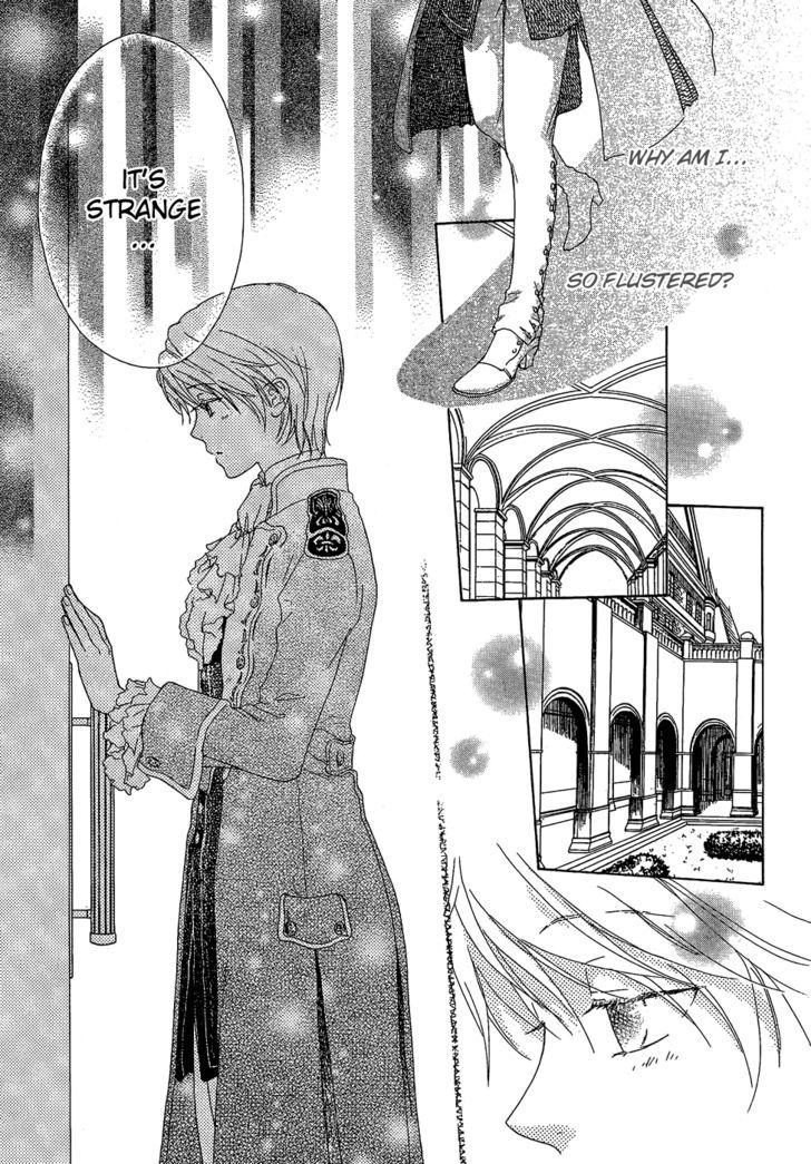 Migawari Hakushaku no Bouken Chapter 4 page 24 - Chapter 4