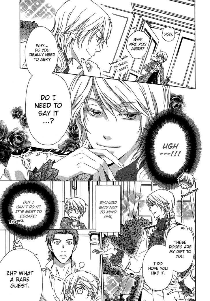 Migawari Hakushaku no Bouken Chapter 4 page 26 - Chapter 4