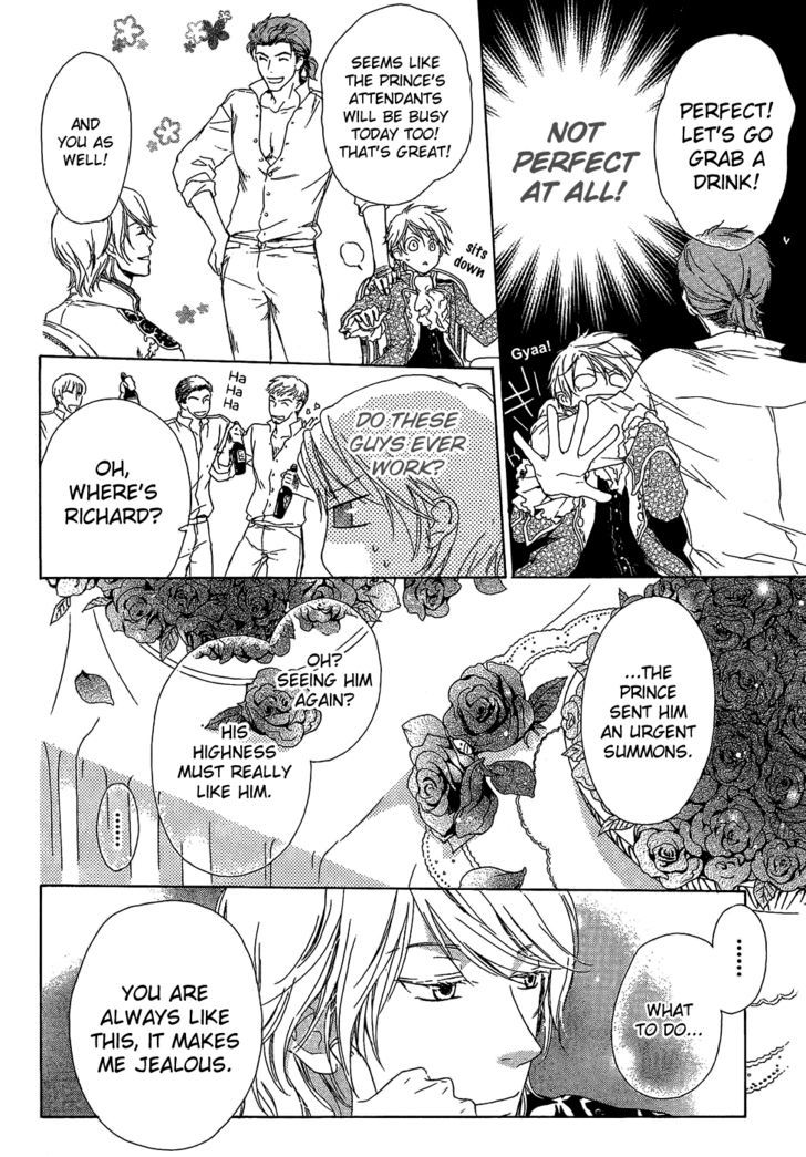 Migawari Hakushaku no Bouken Chapter 4 page 27 - Chapter 4