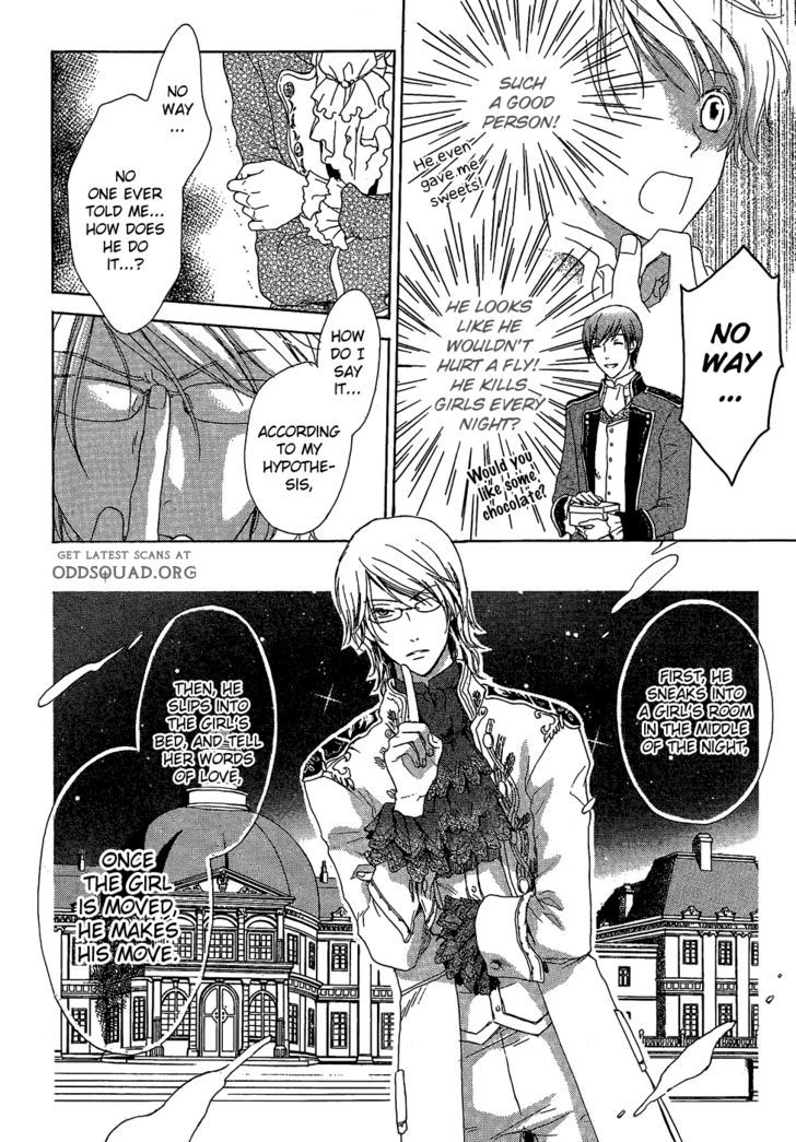 Migawari Hakushaku no Bouken Chapter 4 page 31 - Chapter 4