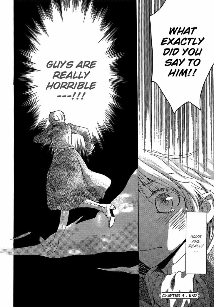 Migawari Hakushaku no Bouken Chapter 4 page 41 - Chapter 4