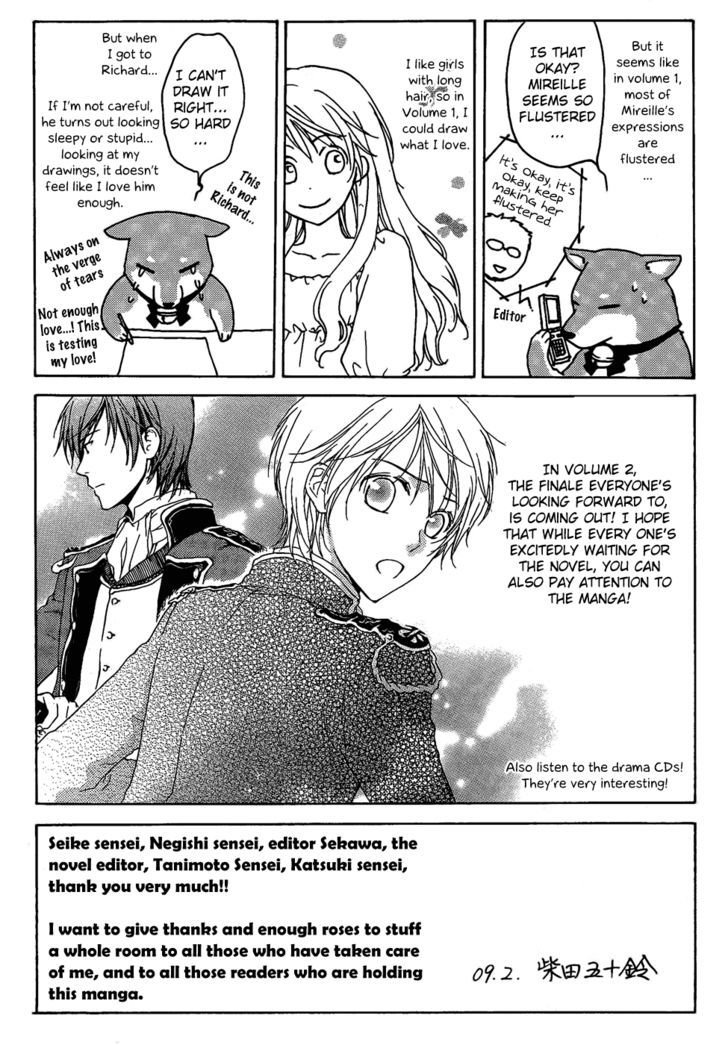 Migawari Hakushaku no Bouken Chapter 4 page 44 - Chapter 4