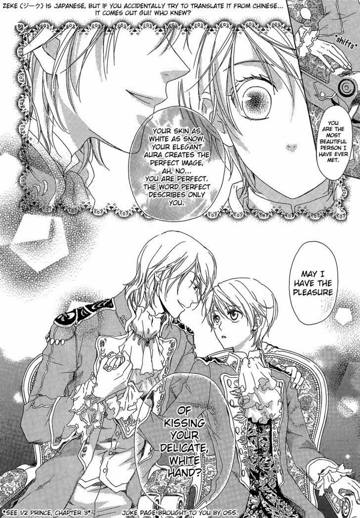 Migawari Hakushaku no Bouken Chapter 4 page 45 - Chapter 4