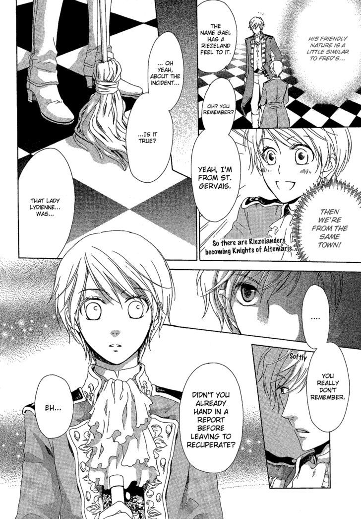 Migawari Hakushaku no Bouken Chapter 4 page 7 - Chapter 4