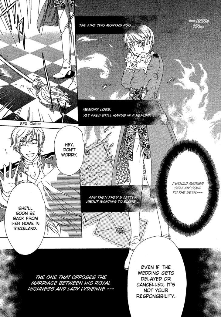 Migawari Hakushaku no Bouken Chapter 4 page 8 - Chapter 4