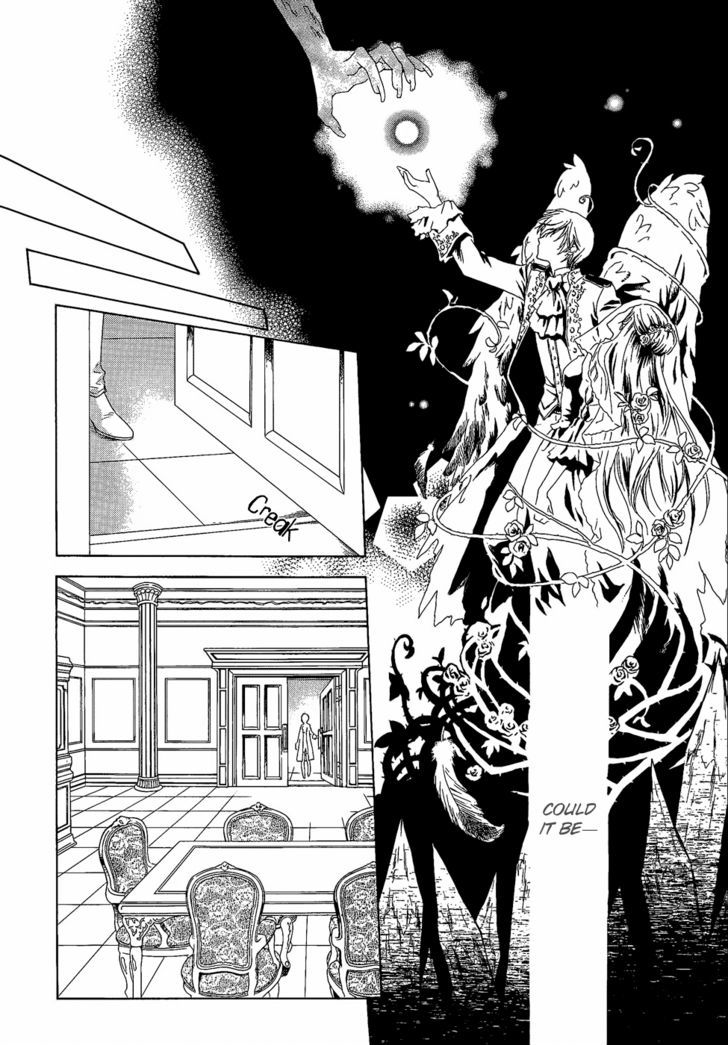 Migawari Hakushaku no Bouken Chapter 4 page 9 - Chapter 4