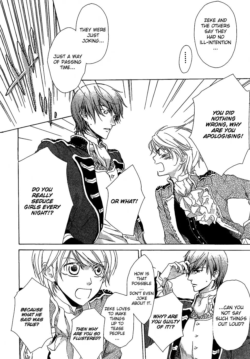 Migawari Hakushaku no Bouken Chapter 5 page 10 - Chapter 5