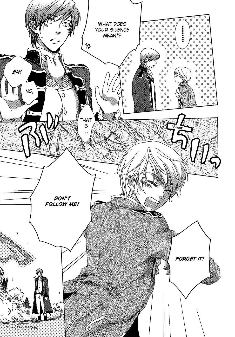 Migawari Hakushaku no Bouken Chapter 5 page 11 - Chapter 5