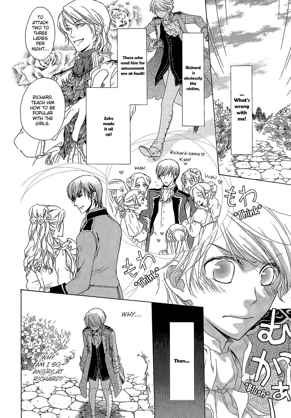 Migawari Hakushaku no Bouken Chapter 5 page 12 - Chapter 5