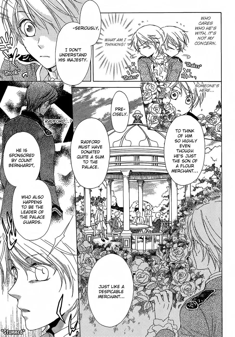Migawari Hakushaku no Bouken Chapter 5 page 13 - Chapter 5