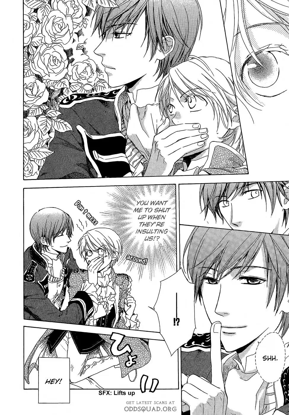 Migawari Hakushaku no Bouken Chapter 5 page 16 - Chapter 5