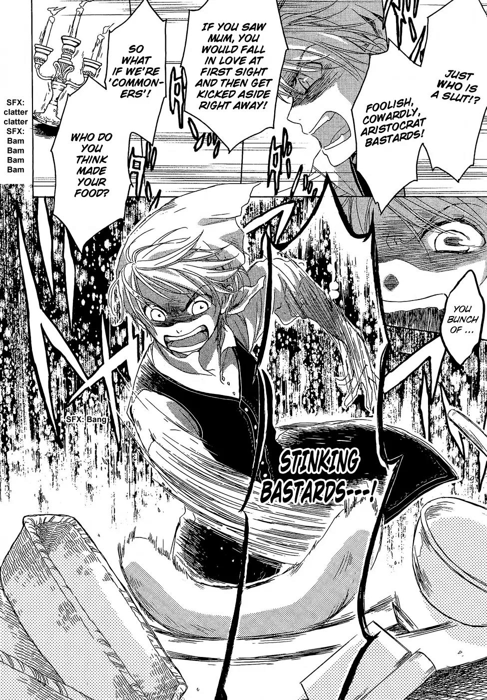 Migawari Hakushaku no Bouken Chapter 5 page 22 - Chapter 5