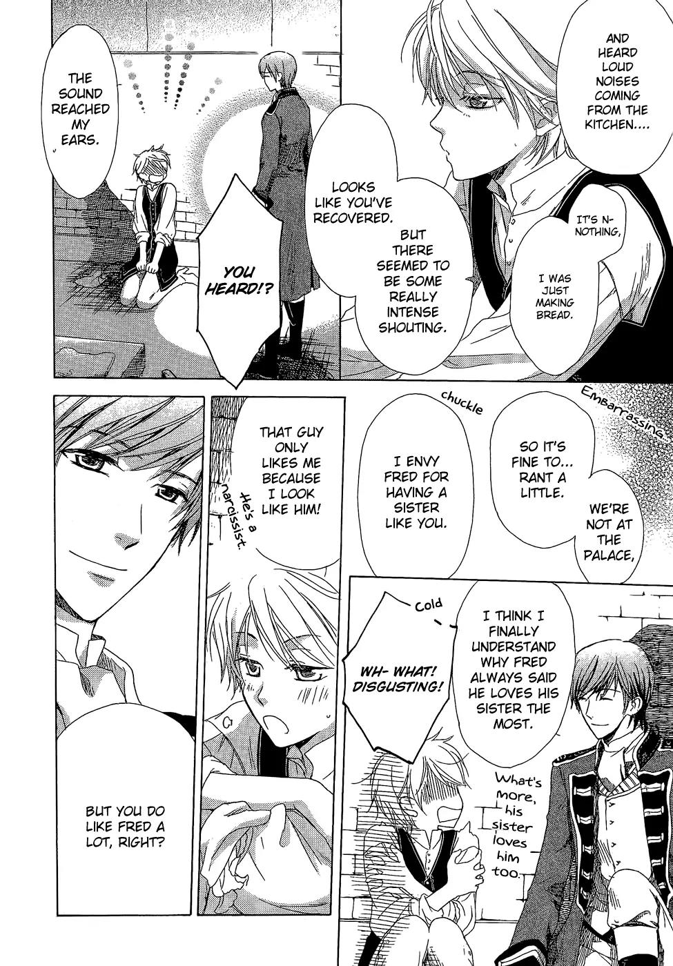 Migawari Hakushaku no Bouken Chapter 5 page 24 - Chapter 5