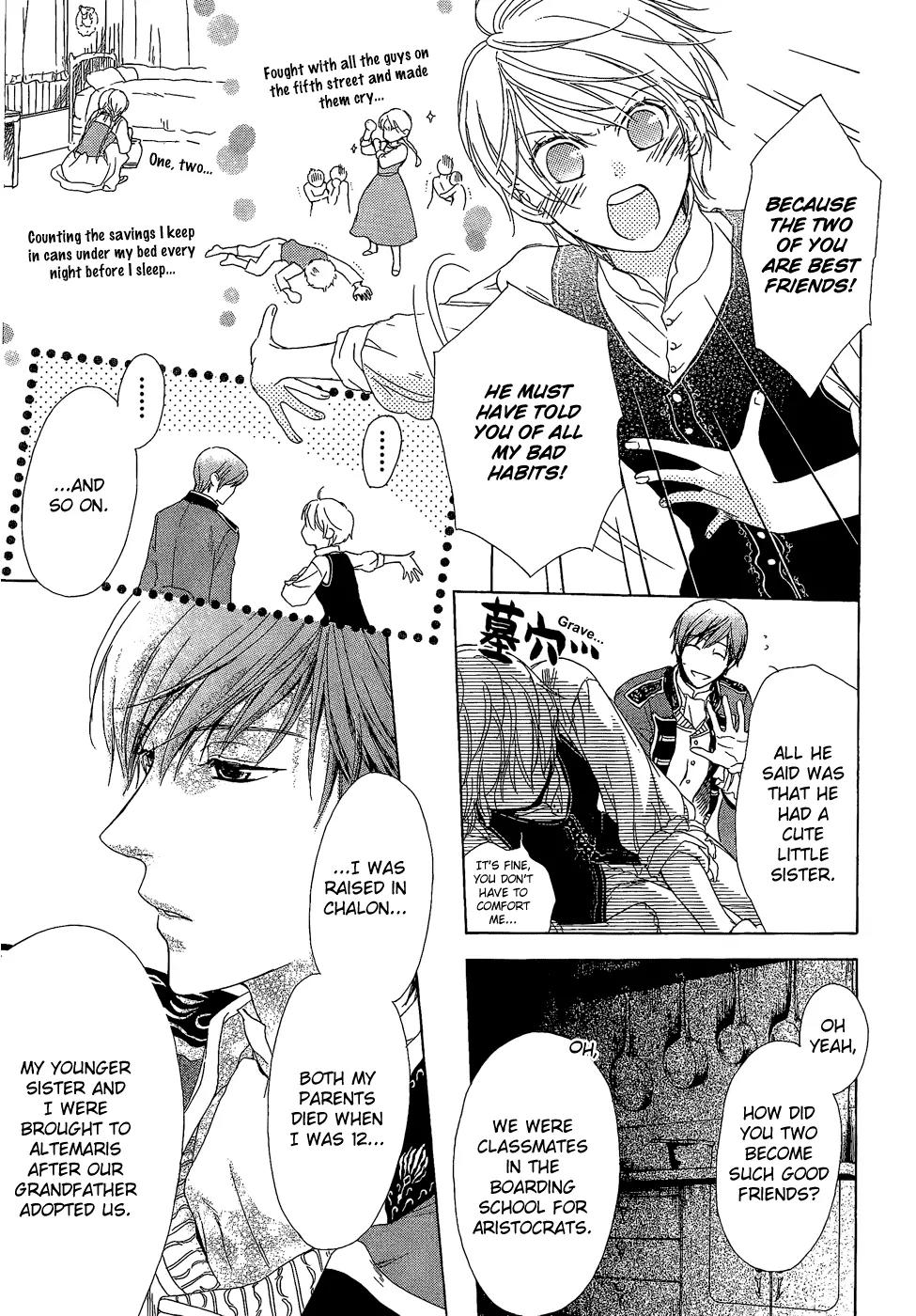 Migawari Hakushaku no Bouken Chapter 5 page 27 - Chapter 5