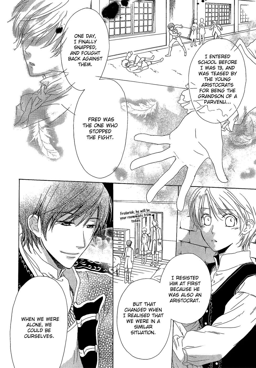 Migawari Hakushaku no Bouken Chapter 5 page 28 - Chapter 5