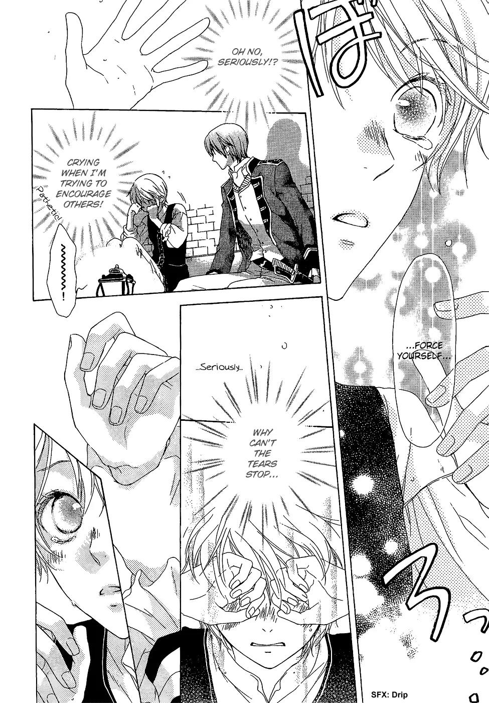 Migawari Hakushaku no Bouken Chapter 5 page 32 - Chapter 5