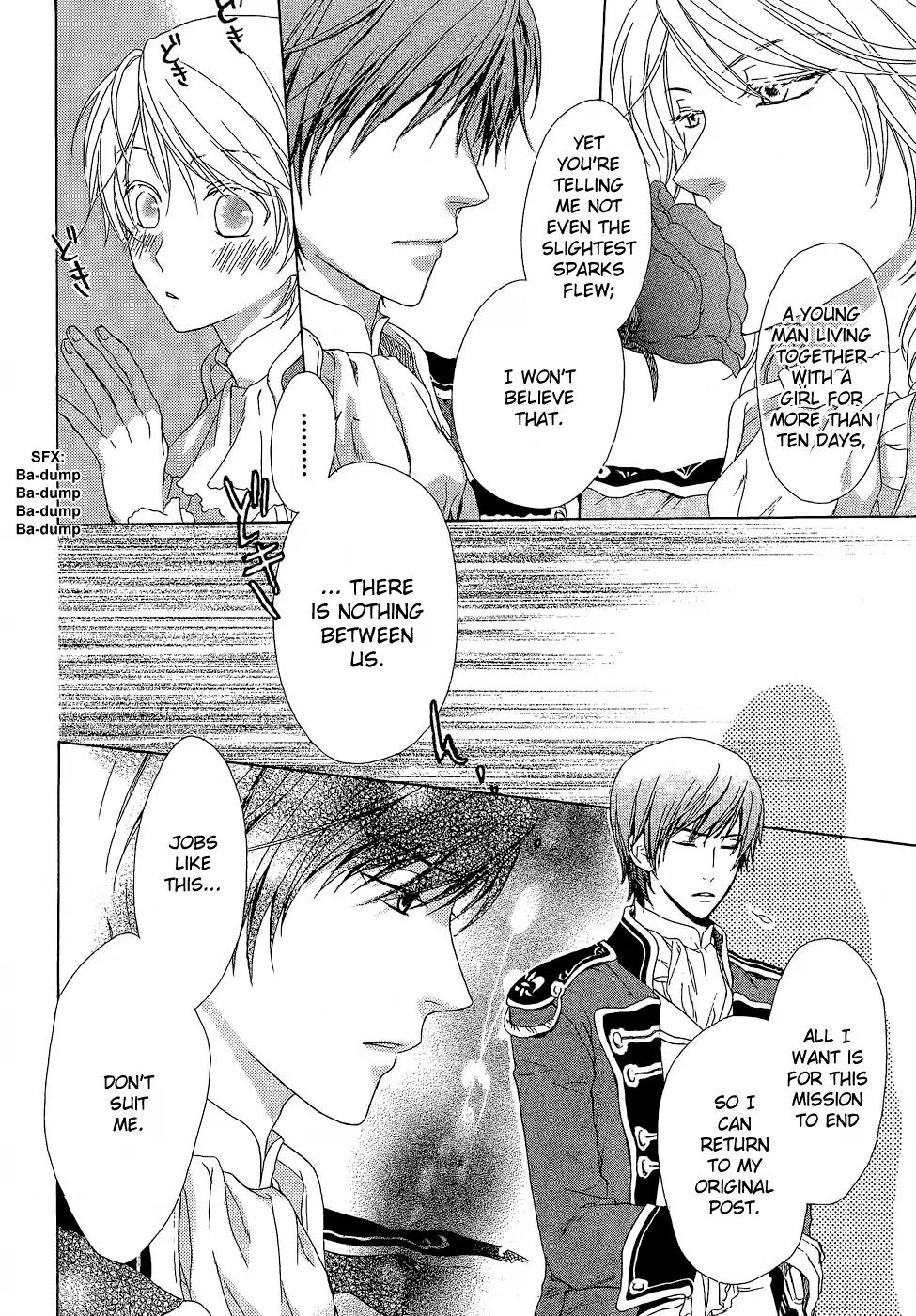 Migawari Hakushaku no Bouken Chapter 5 page 38 - Chapter 5
