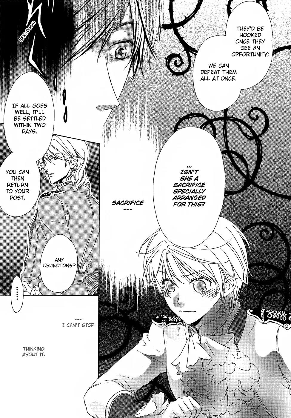Migawari Hakushaku no Bouken Chapter 5 page 45 - Chapter 5