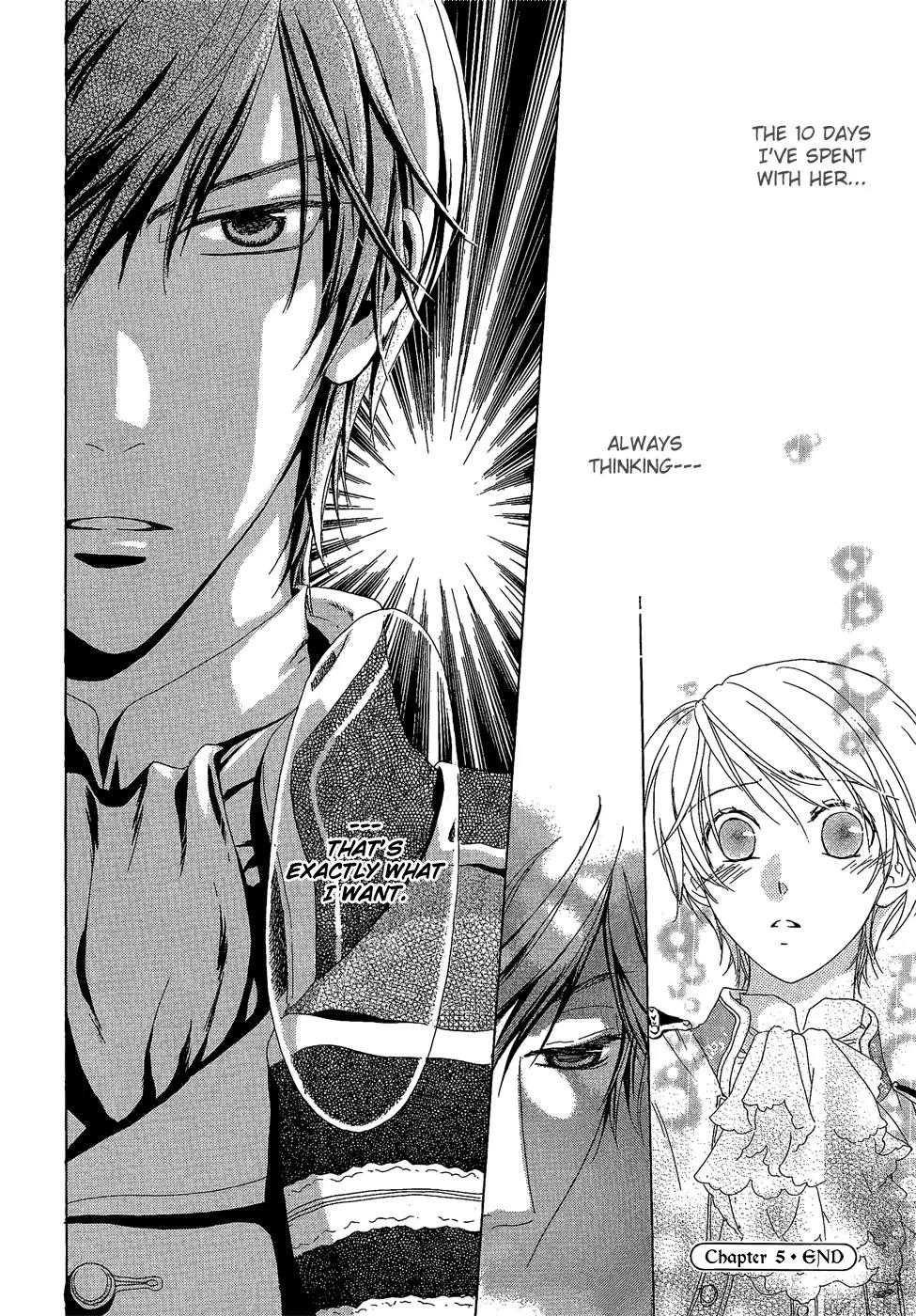 Migawari Hakushaku no Bouken Chapter 5 page 46 - Chapter 5