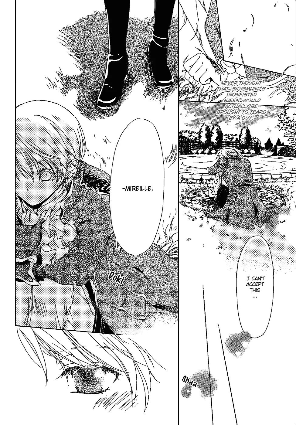 Migawari Hakushaku no Bouken Chapter 5 page 8 - Chapter 5