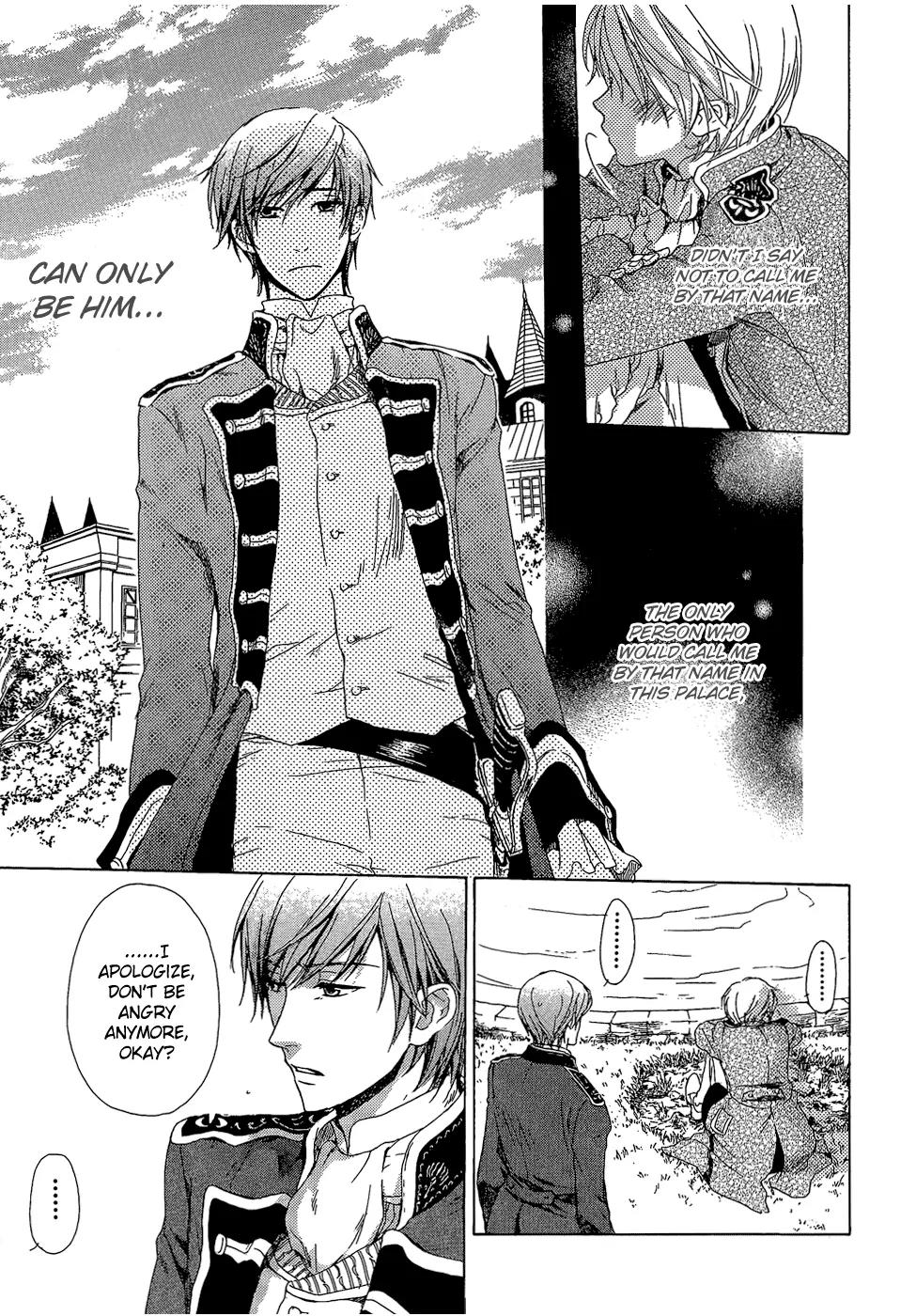 Migawari Hakushaku no Bouken Chapter 5 page 9 - Chapter 5