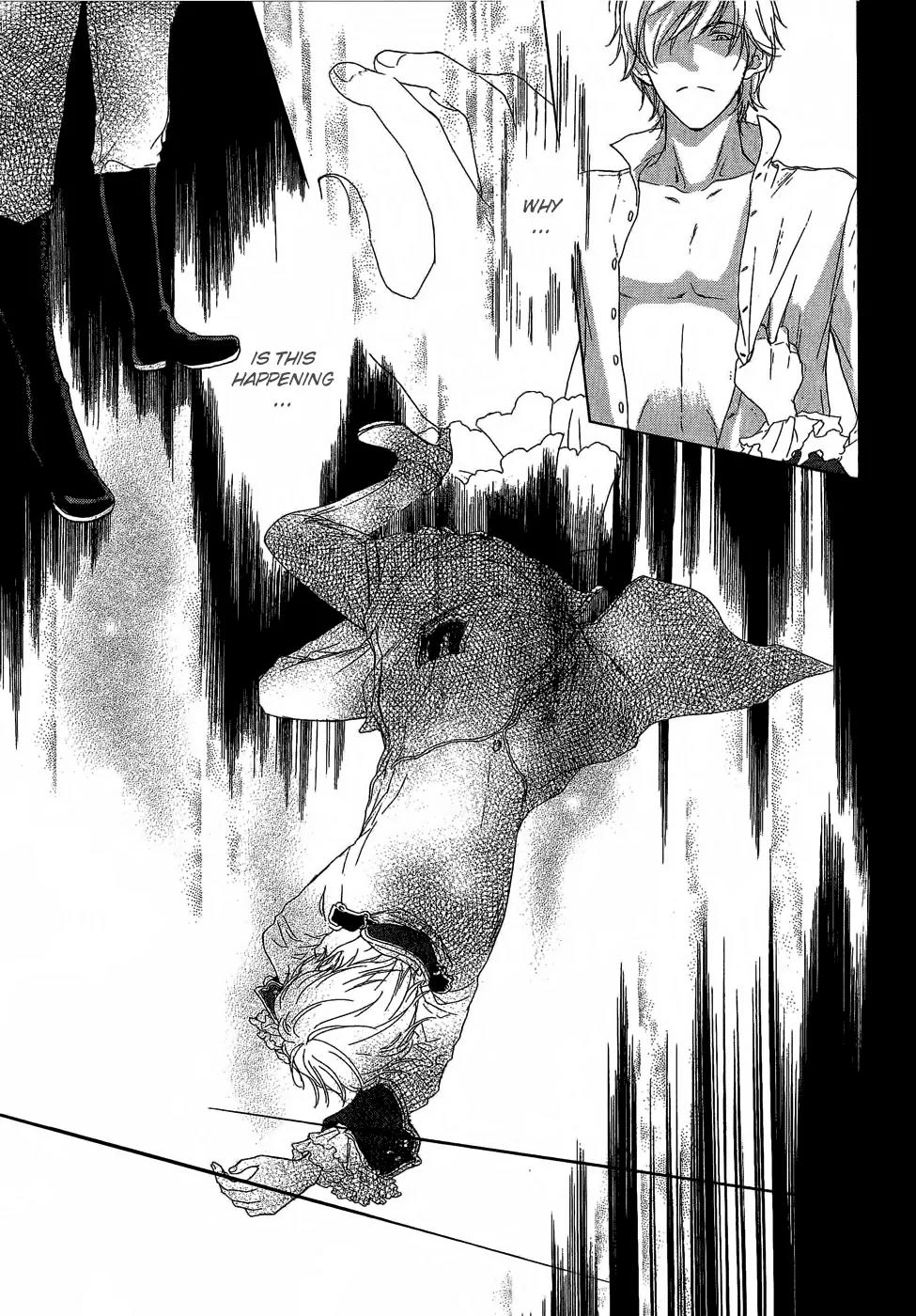 Migawari Hakushaku no Bouken Chapter 6 page 10 - Chapter 6