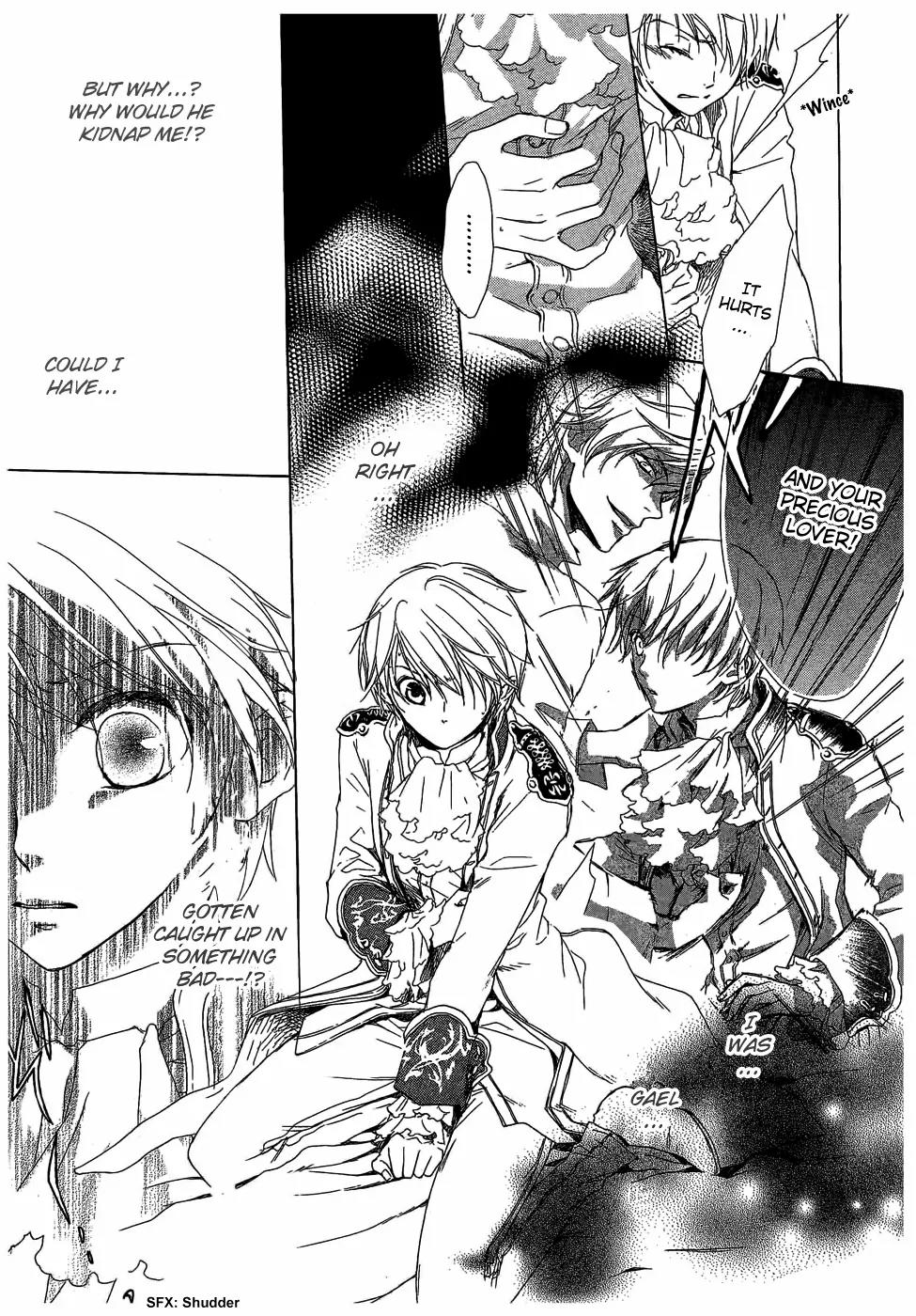 Migawari Hakushaku no Bouken Chapter 6 page 12 - Chapter 6