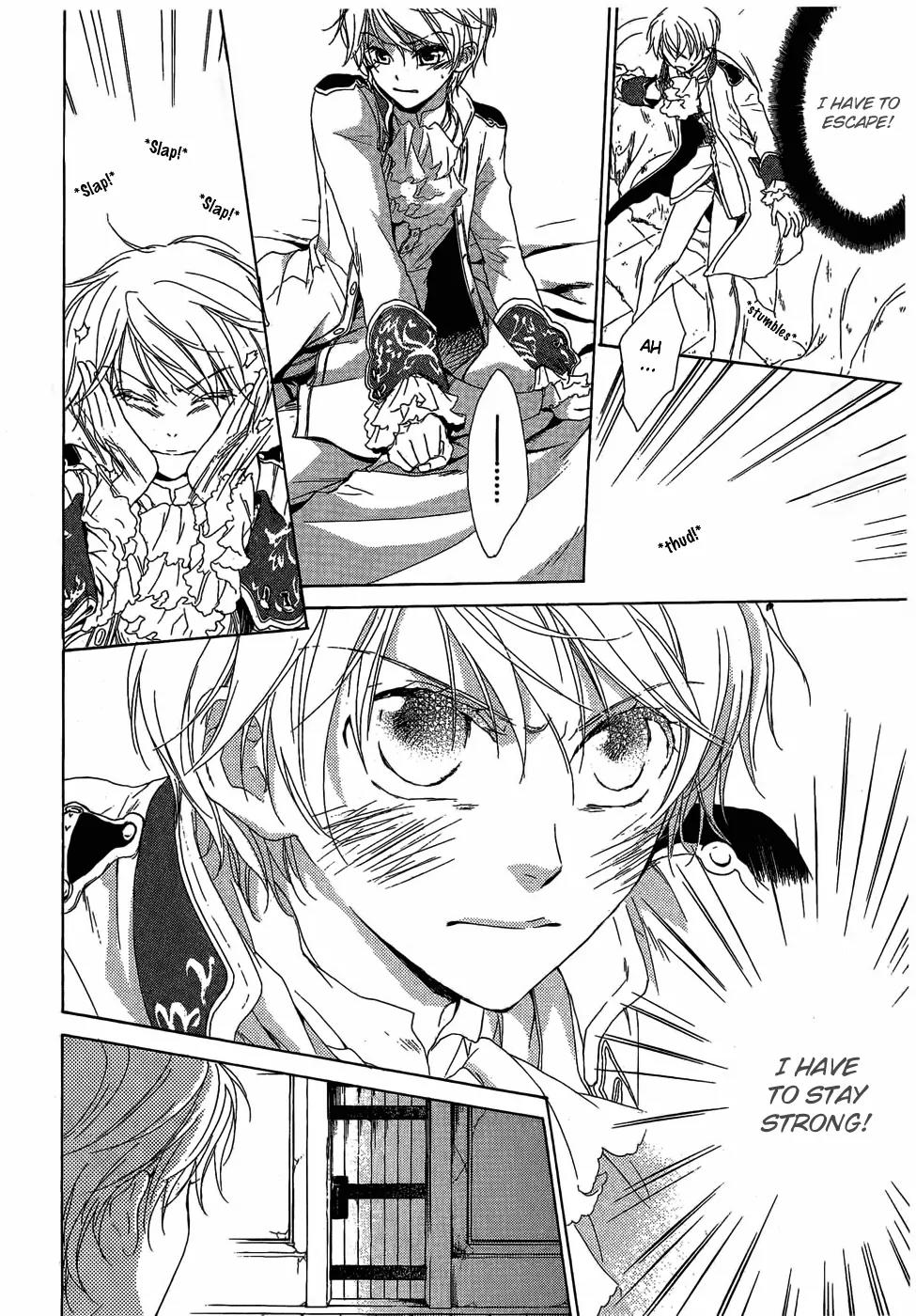 Migawari Hakushaku no Bouken Chapter 6 page 13 - Chapter 6