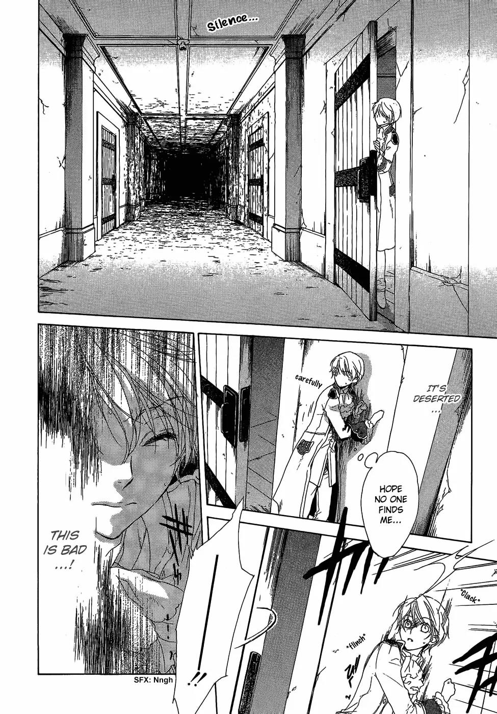 Migawari Hakushaku no Bouken Chapter 6 page 15 - Chapter 6