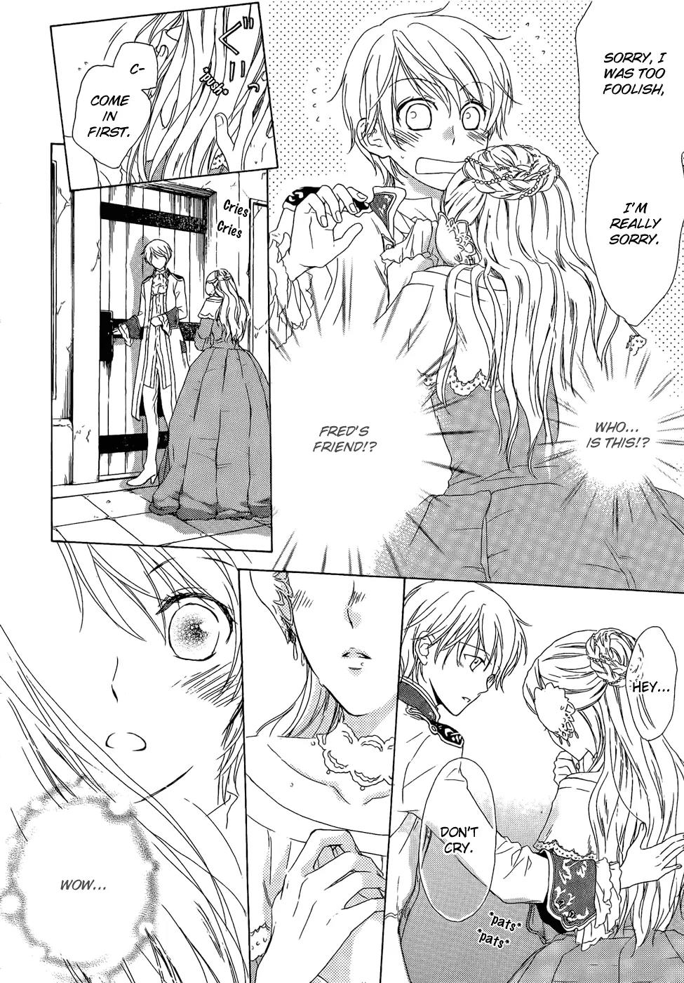 Migawari Hakushaku no Bouken Chapter 6 page 17 - Chapter 6