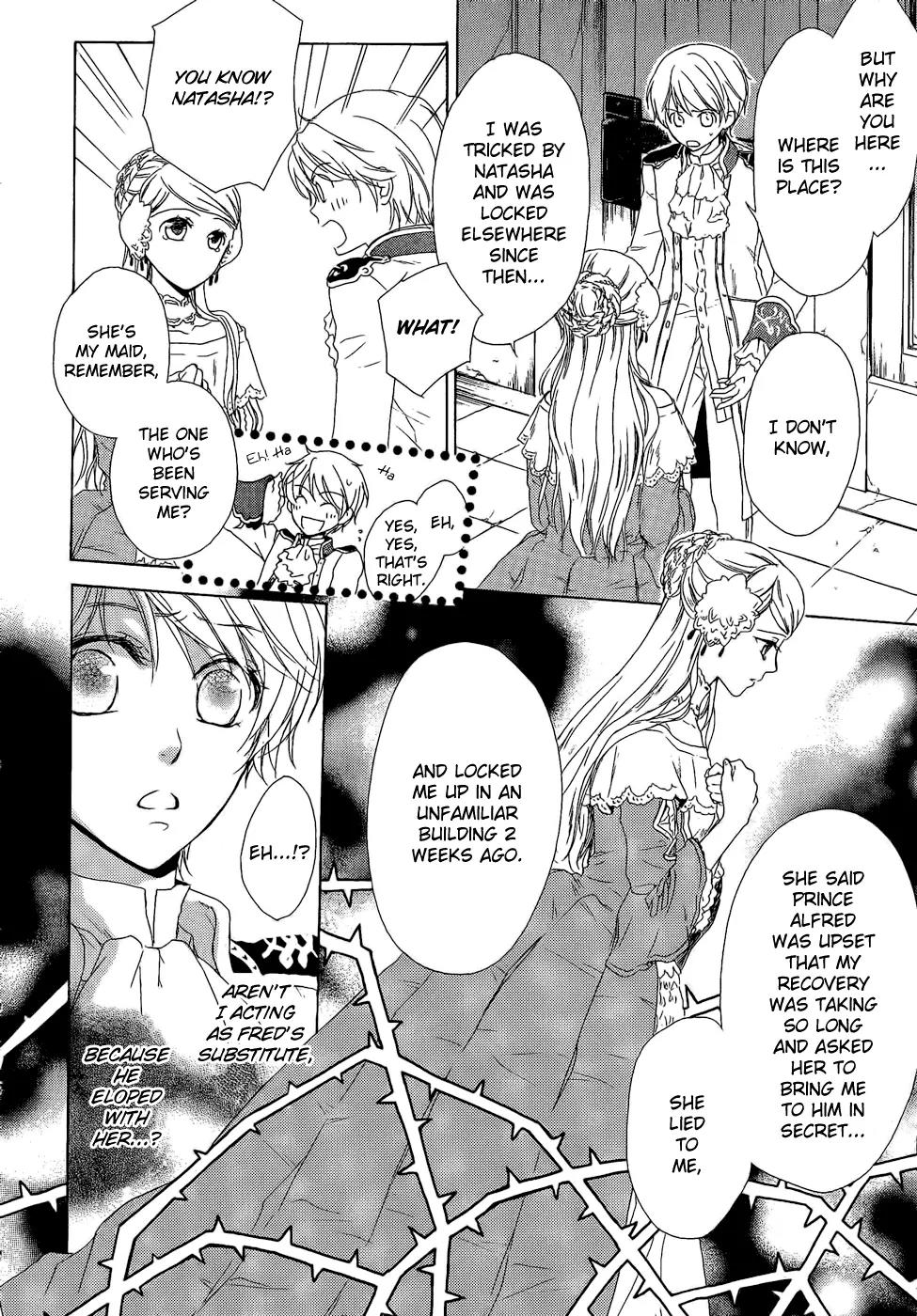Migawari Hakushaku no Bouken Chapter 6 page 19 - Chapter 6