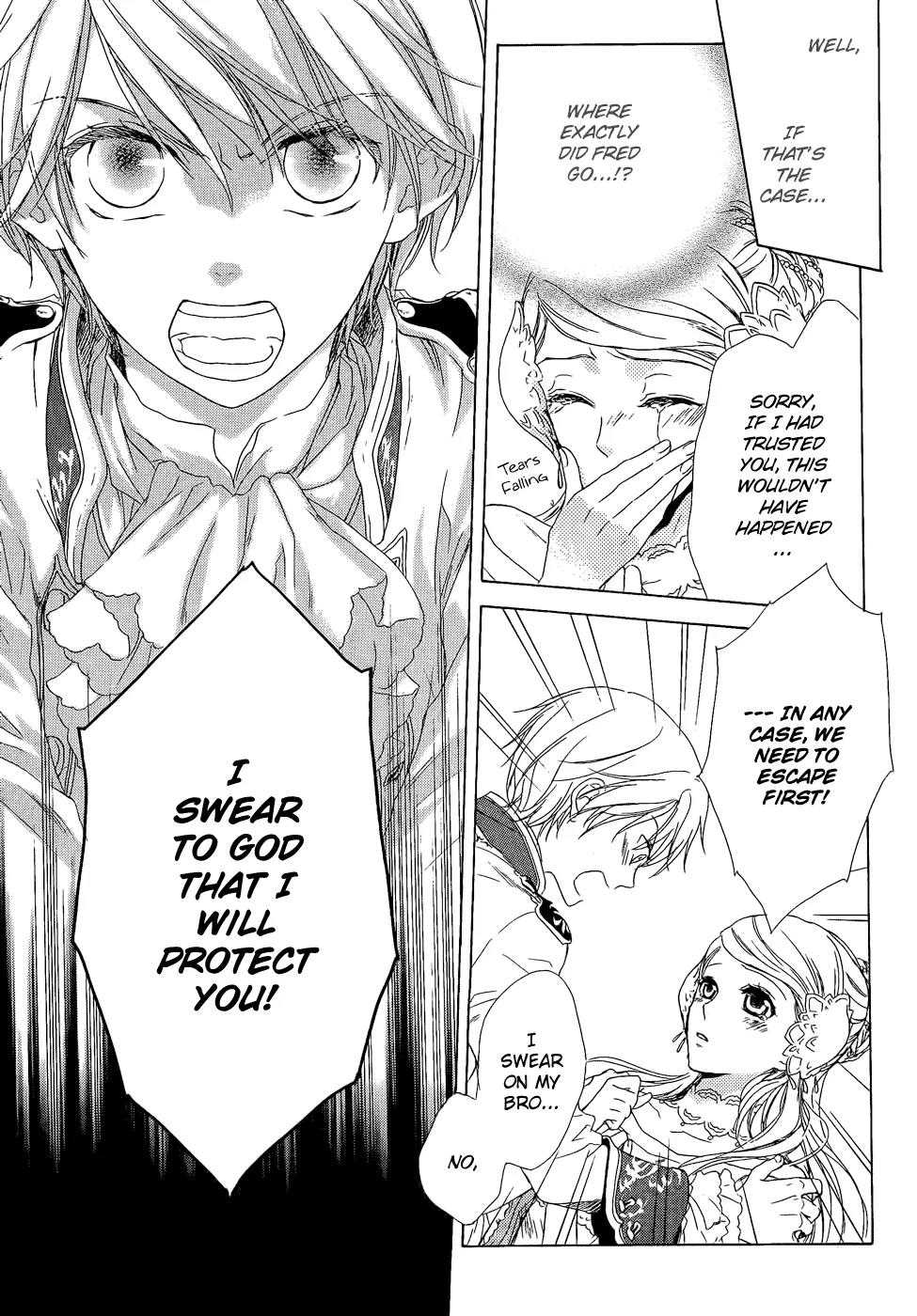 Migawari Hakushaku no Bouken Chapter 6 page 20 - Chapter 6