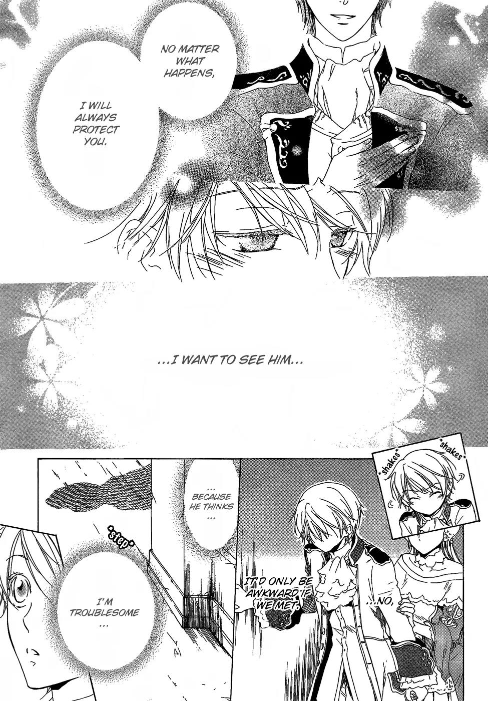 Migawari Hakushaku no Bouken Chapter 6 page 22 - Chapter 6