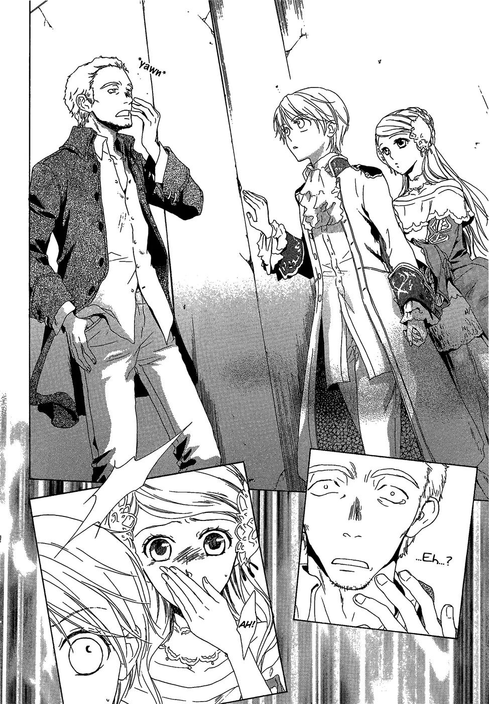 Migawari Hakushaku no Bouken Chapter 6 page 23 - Chapter 6
