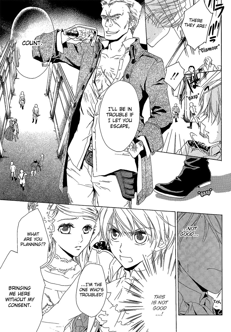 Migawari Hakushaku no Bouken Chapter 6 page 26 - Chapter 6