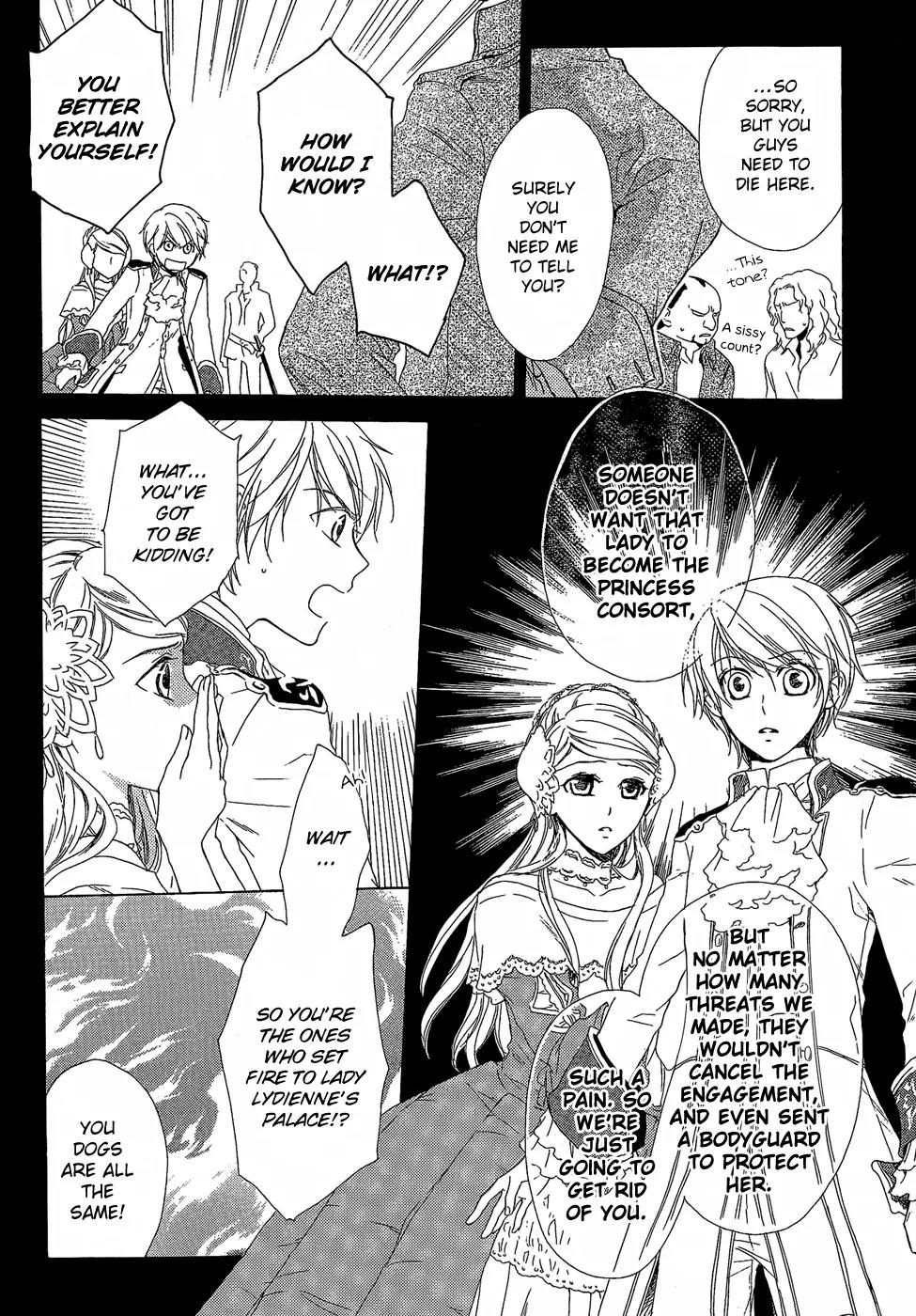 Migawari Hakushaku no Bouken Chapter 6 page 27 - Chapter 6