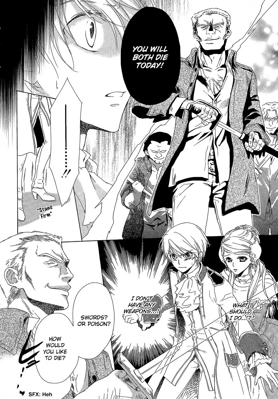 Migawari Hakushaku no Bouken Chapter 6 page 29 - Chapter 6