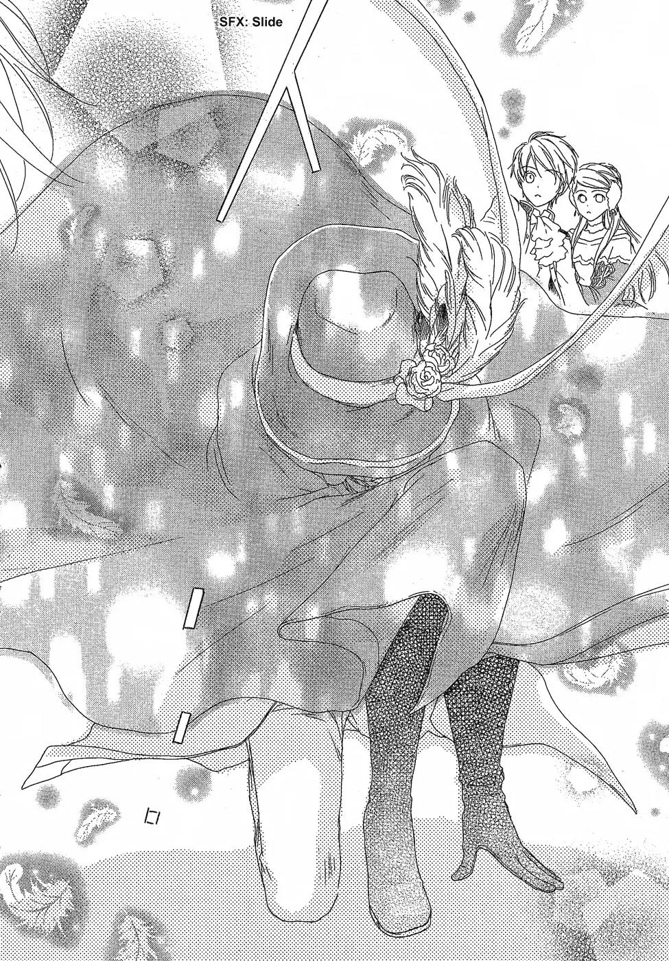 Migawari Hakushaku no Bouken Chapter 6 page 31 - Chapter 6
