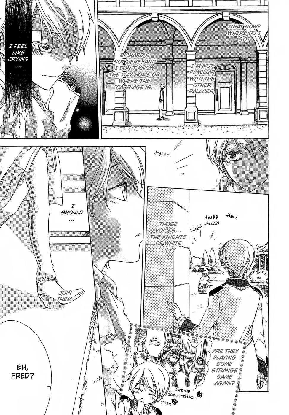 Migawari Hakushaku no Bouken Chapter 6 page 4 - Chapter 6