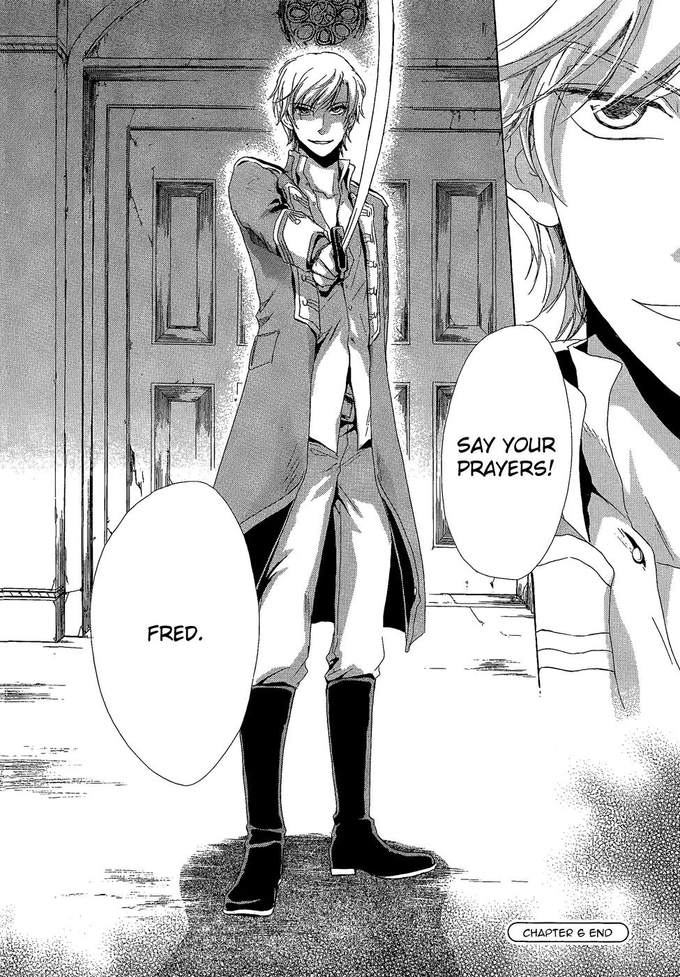 Migawari Hakushaku no Bouken Chapter 6 page 41 - Chapter 6