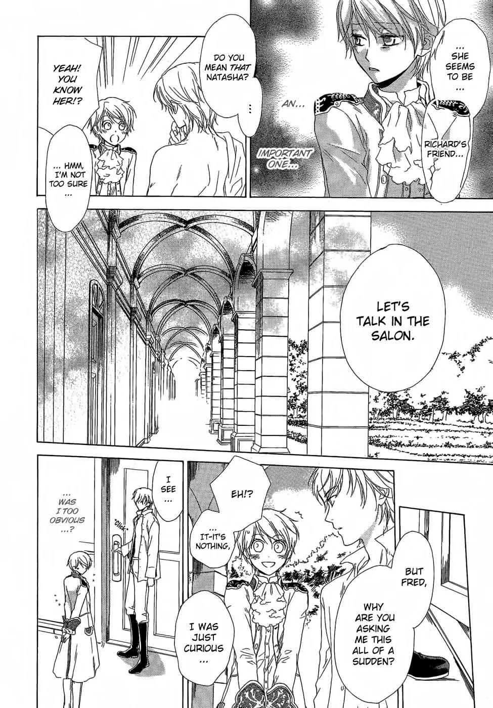 Migawari Hakushaku no Bouken Chapter 6 page 7 - Chapter 6