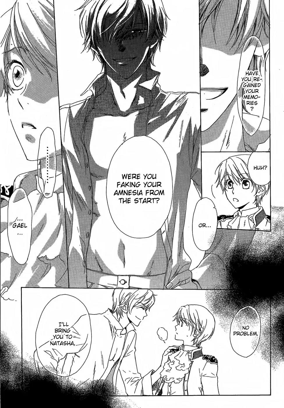 Migawari Hakushaku no Bouken Chapter 6 page 8 - Chapter 6